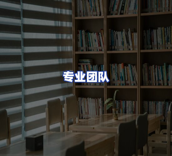 现代化书库中心